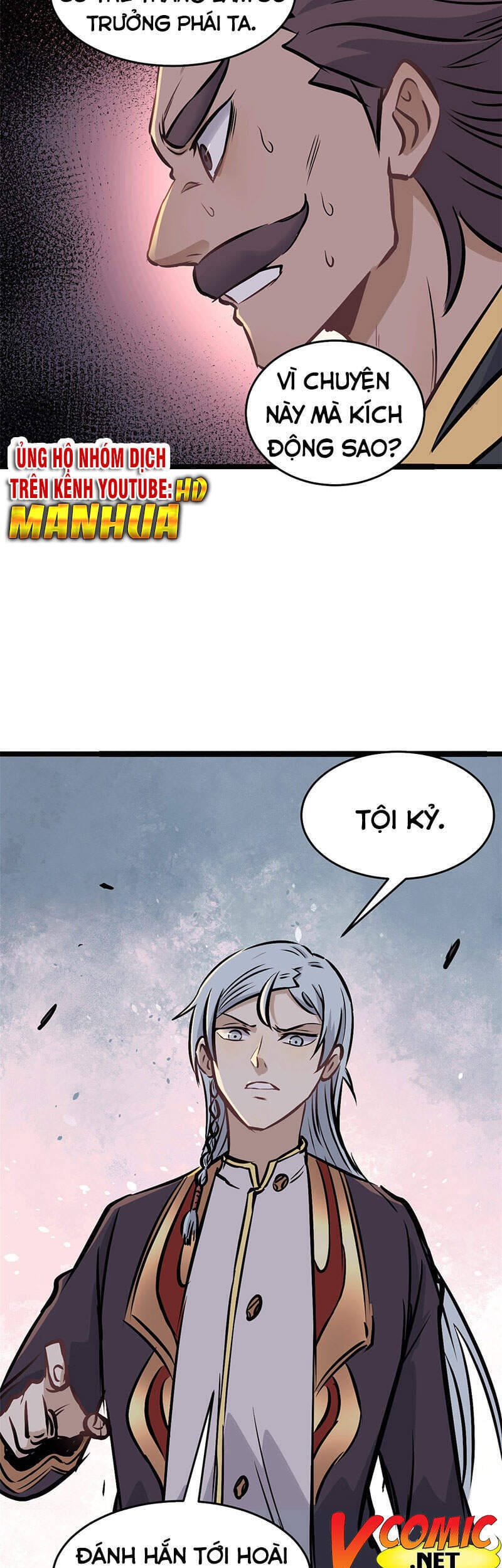 Truyện Tranh Vạn Cổ Tối Cường Tông trang 6