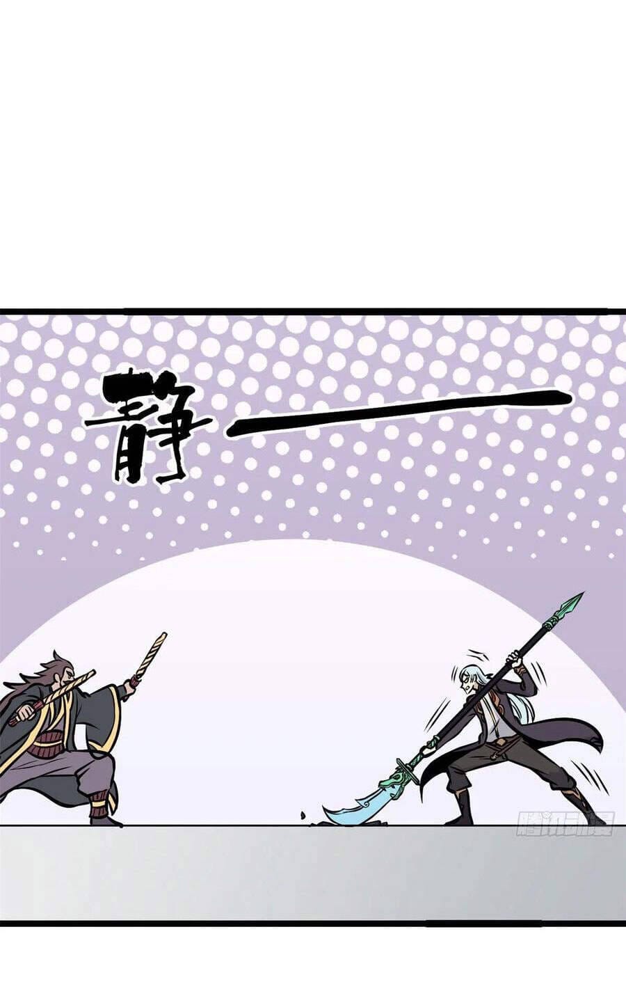 Truyện Tranh Vạn Cổ Tối Cường Tông trang 6