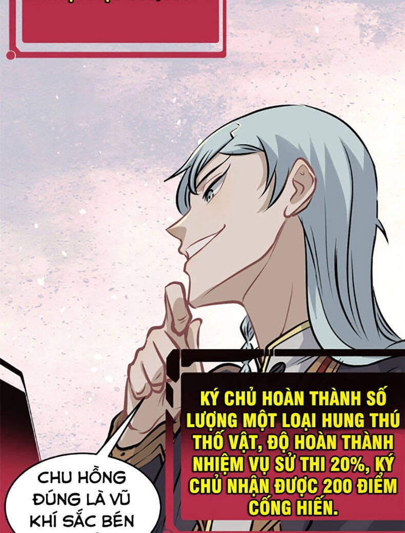 Truyện Tranh Vạn Cổ Tối Cường Tông trang 6