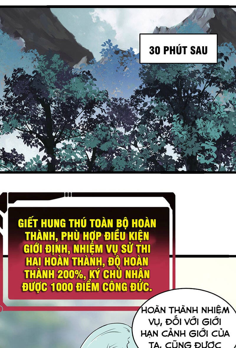 Truyện Tranh Vạn Cổ Tối Cường Tông trang 6