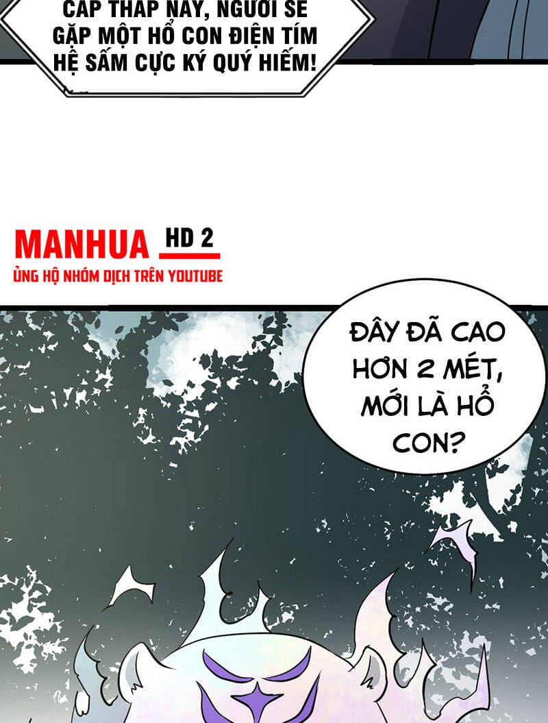 Truyện Tranh Vạn Cổ Tối Cường Tông trang 6