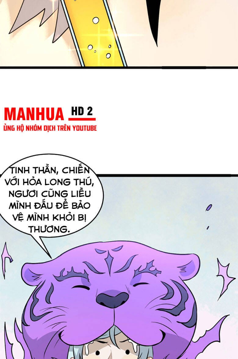 Truyện Tranh Vạn Cổ Tối Cường Tông trang 6