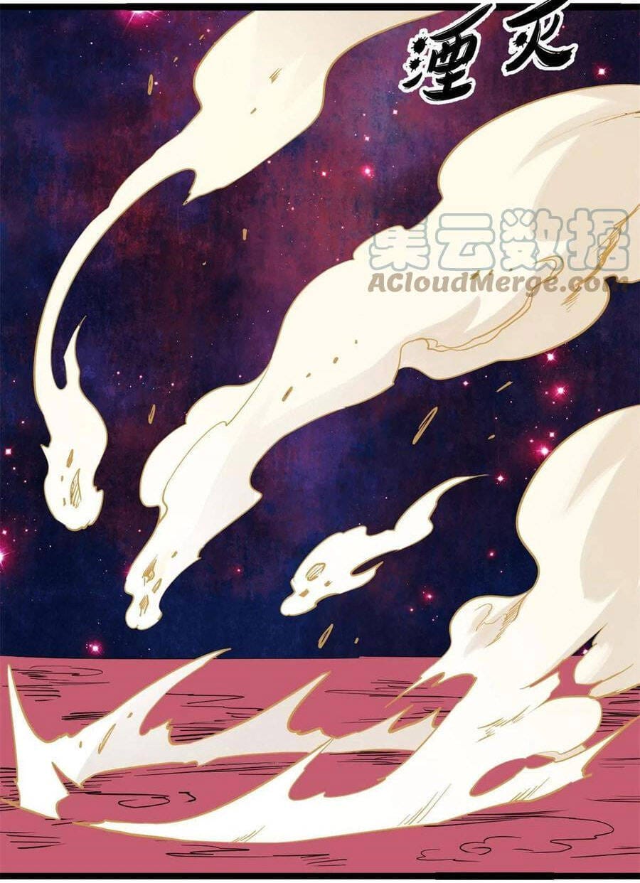 Truyện Tranh Vạn Cổ Tối Cường Tông trang 6