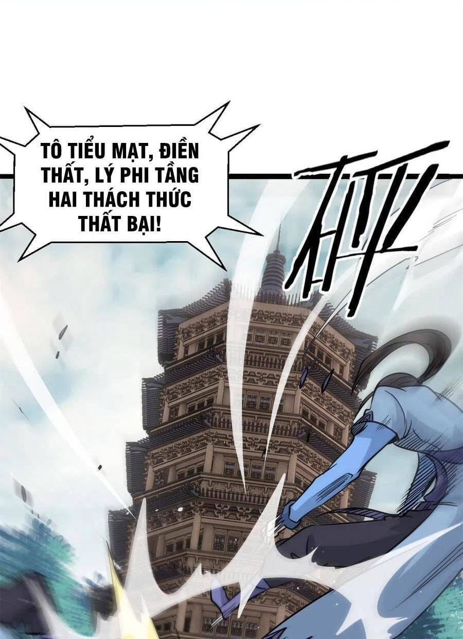 Truyện Tranh Vạn Cổ Tối Cường Tông trang 6