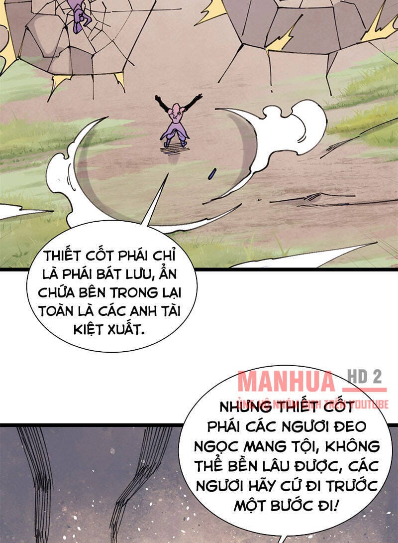 Truyện Tranh Vạn Cổ Tối Cường Tông trang 6