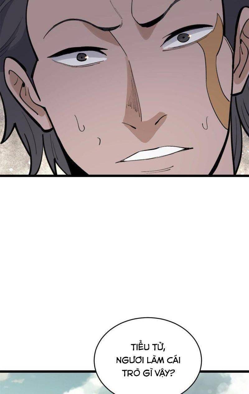 Truyện Tranh Vạn Cổ Tối Cường Tông trang 6