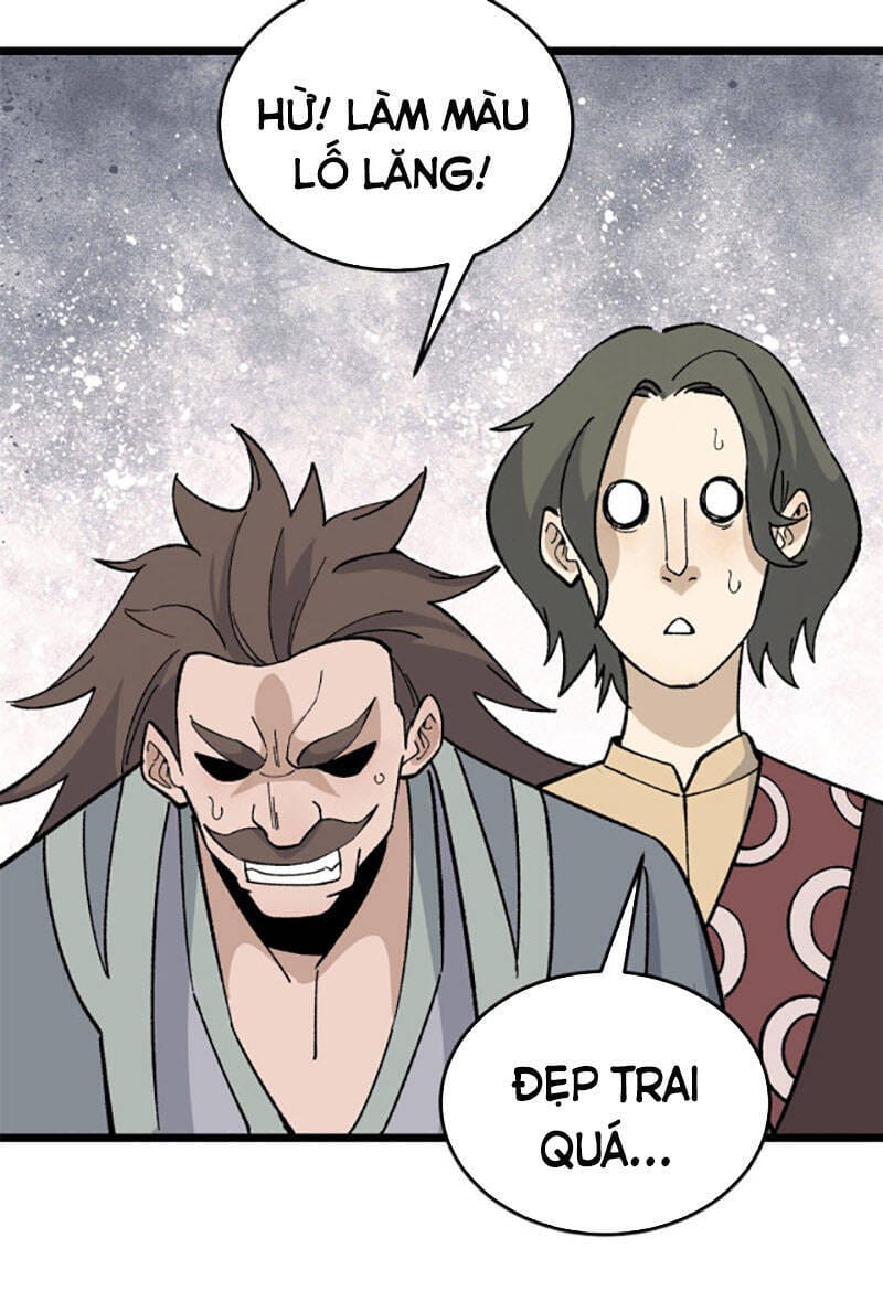 Truyện Tranh Vạn Cổ Tối Cường Tông trang 6
