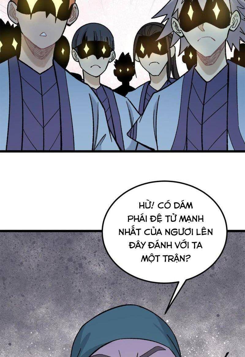 Truyện Tranh Vạn Cổ Tối Cường Tông trang 6