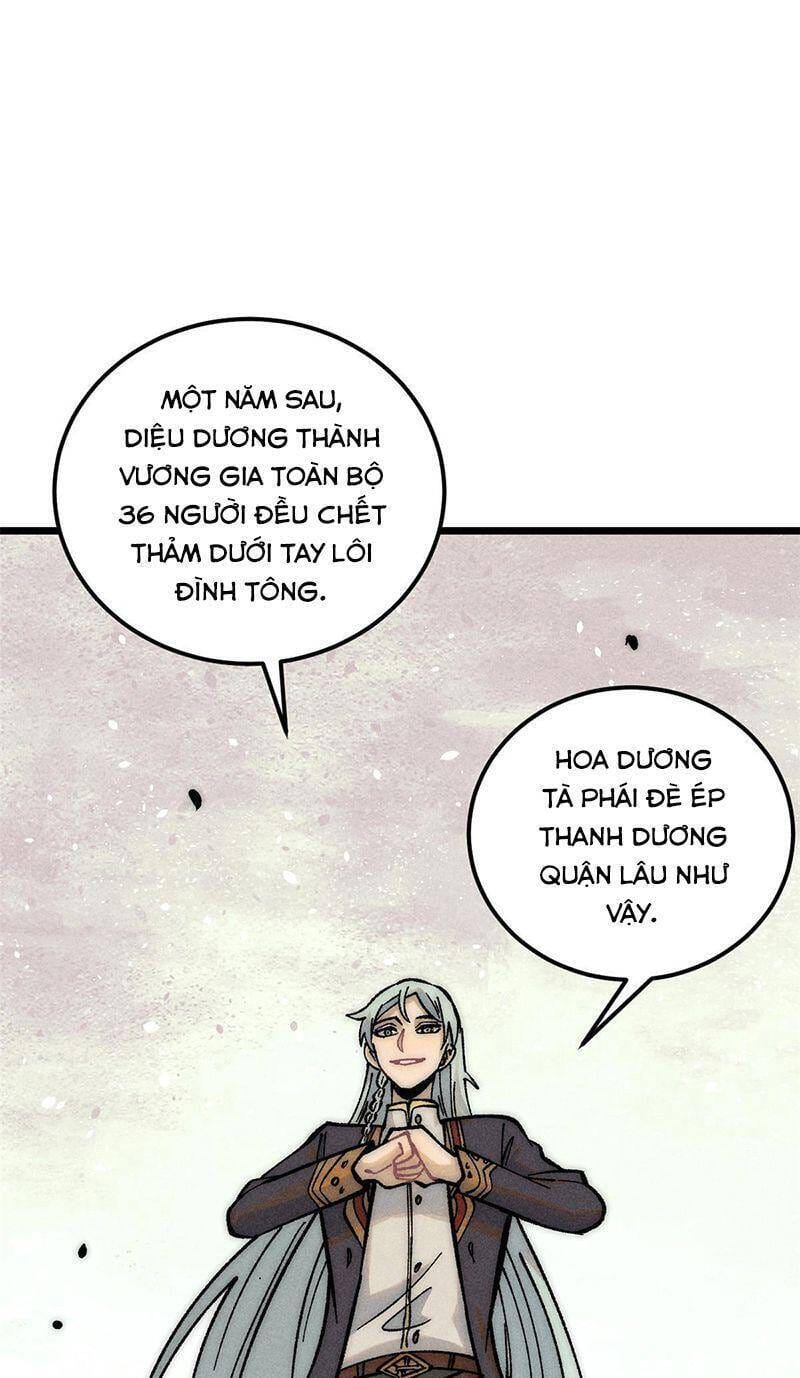 Truyện Tranh Vạn Cổ Tối Cường Tông trang 6