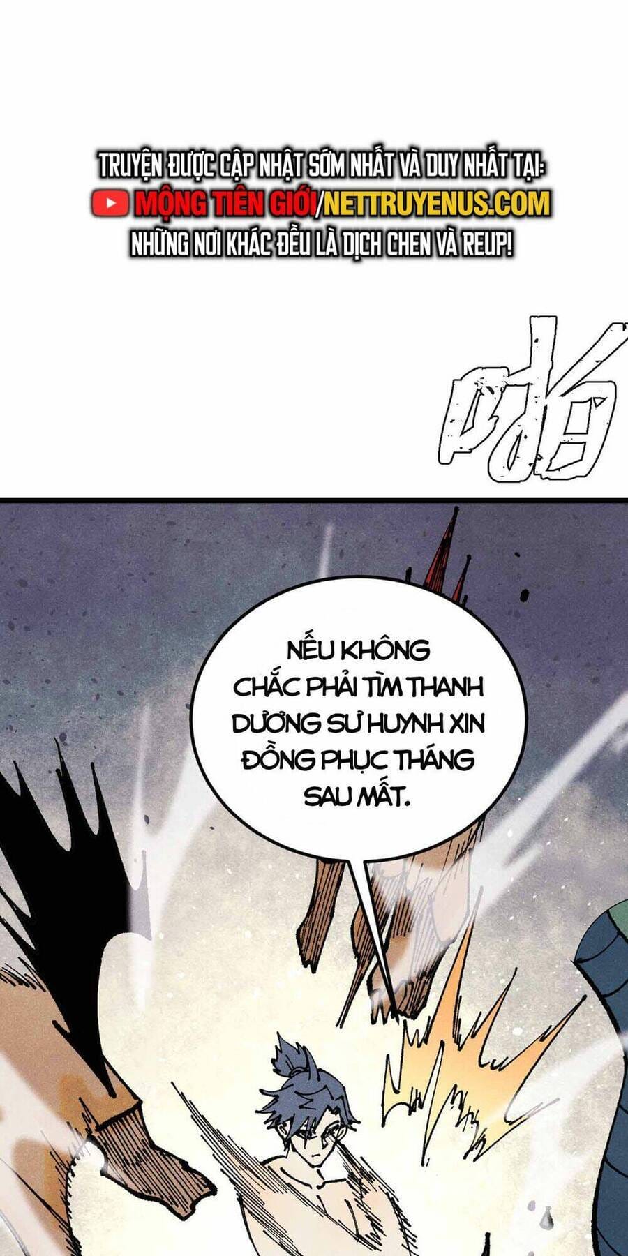 Truyện Tranh Vạn Cổ Tối Cường Tông trang 6