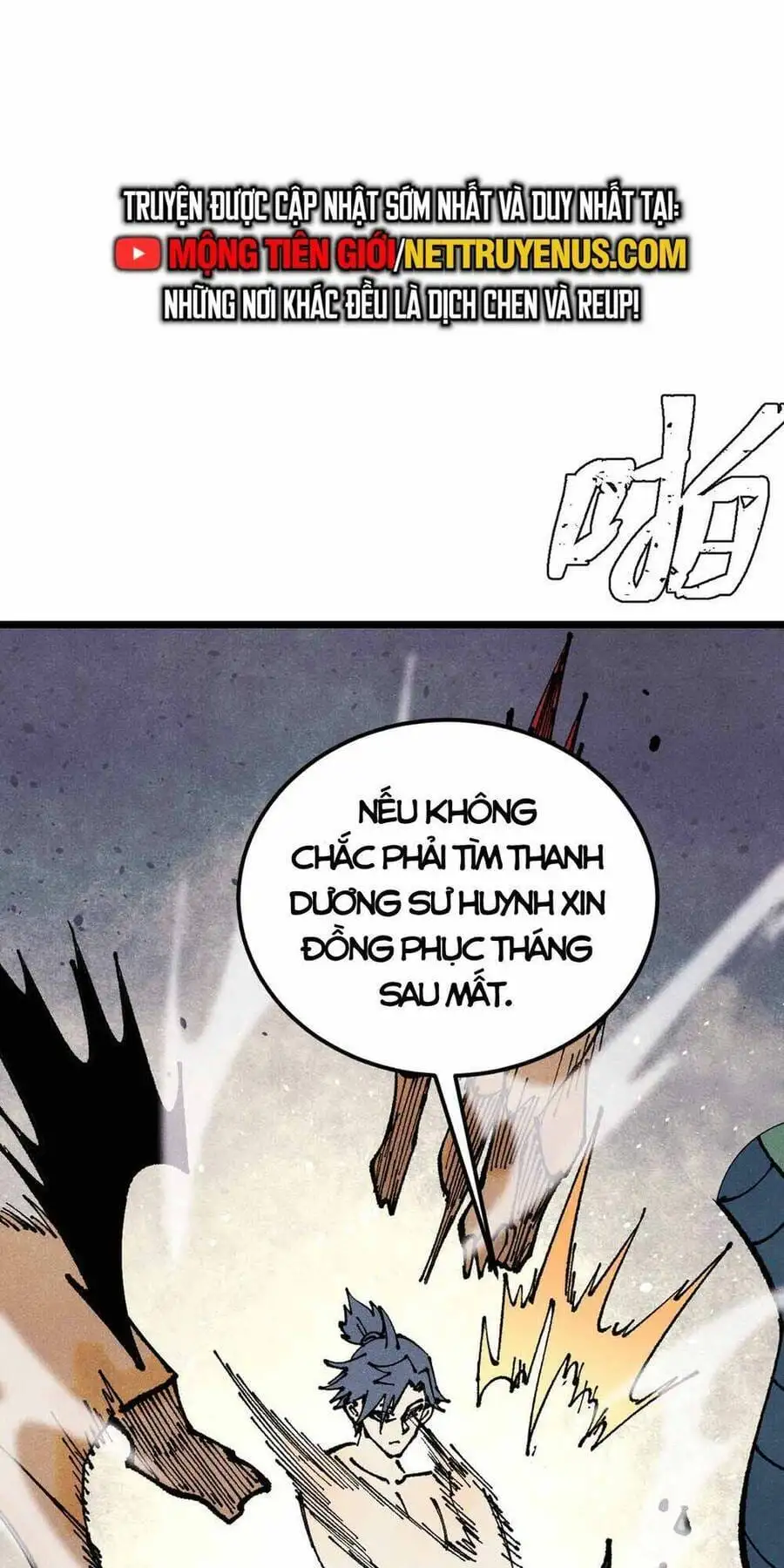 Truyện Tranh Vạn Cổ Tối Cường Tông trang 6