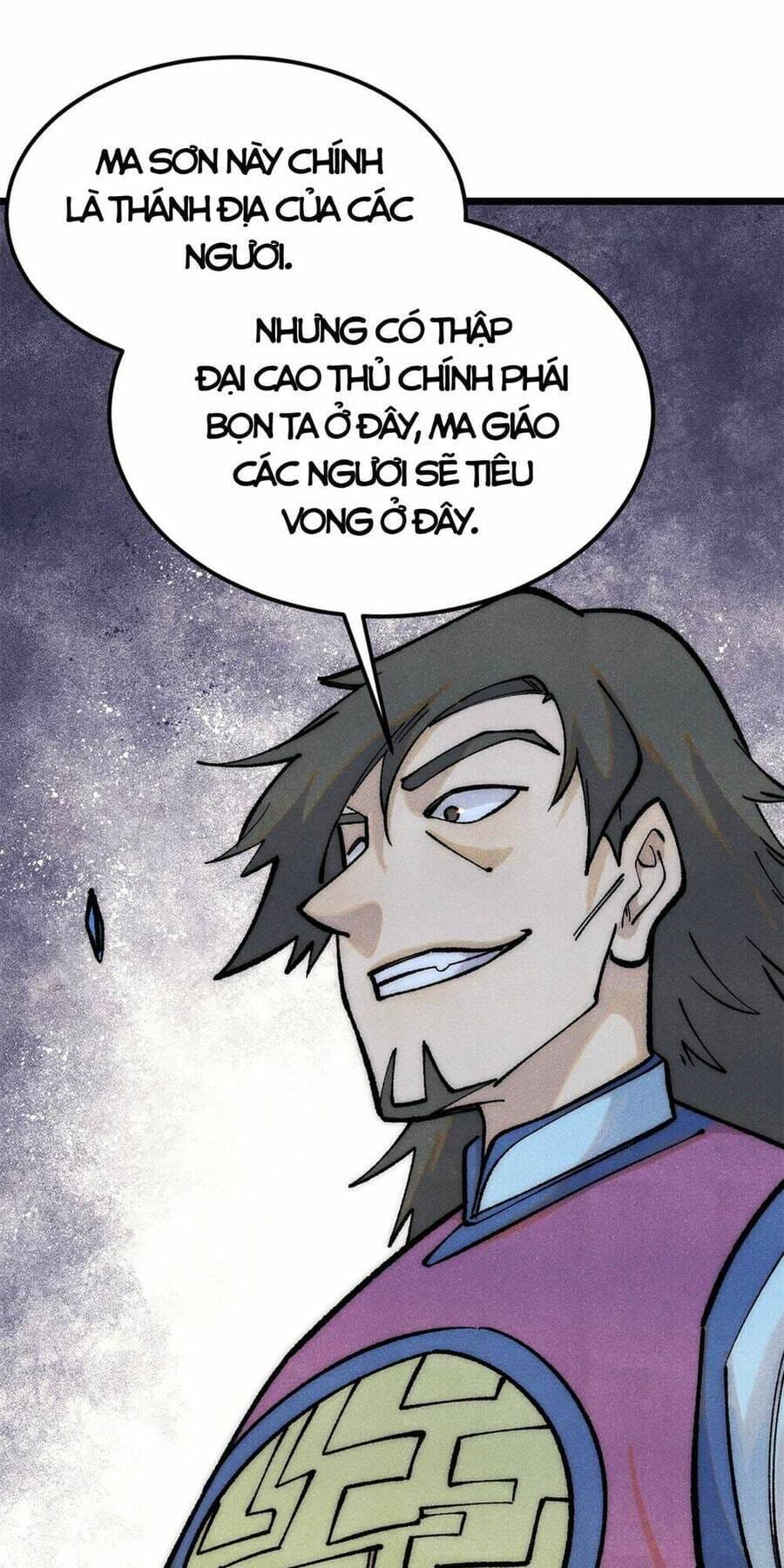 Truyện Tranh Vạn Cổ Tối Cường Tông trang 6