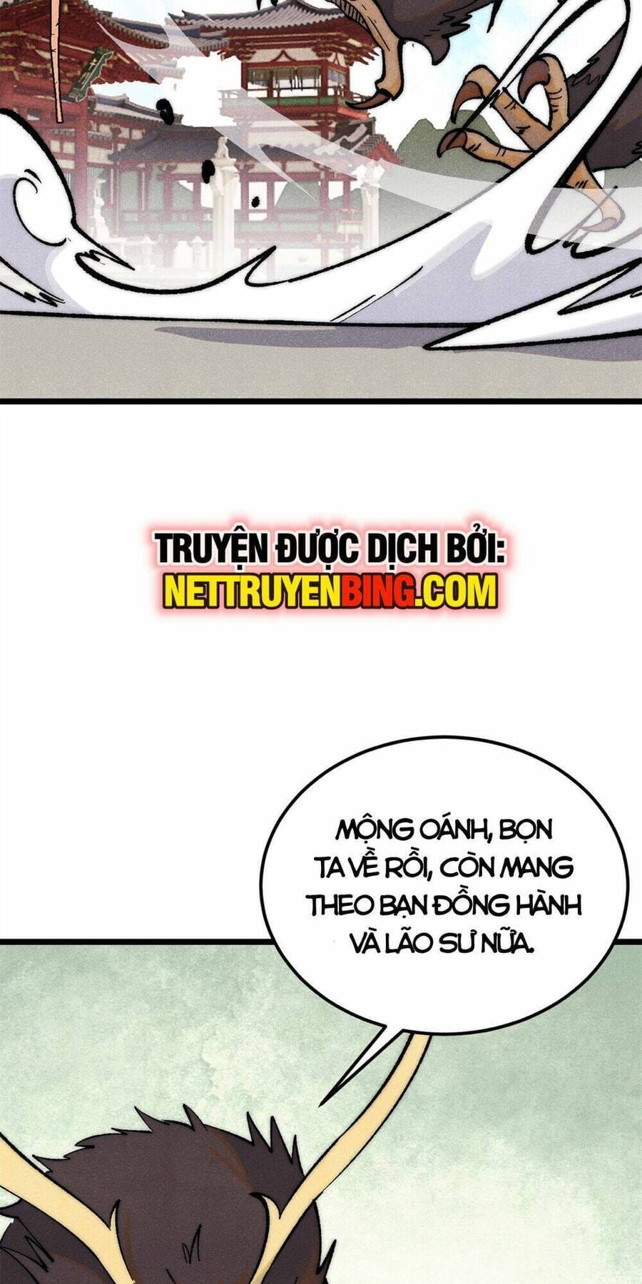 Truyện Tranh Vạn Cổ Tối Cường Tông trang 6