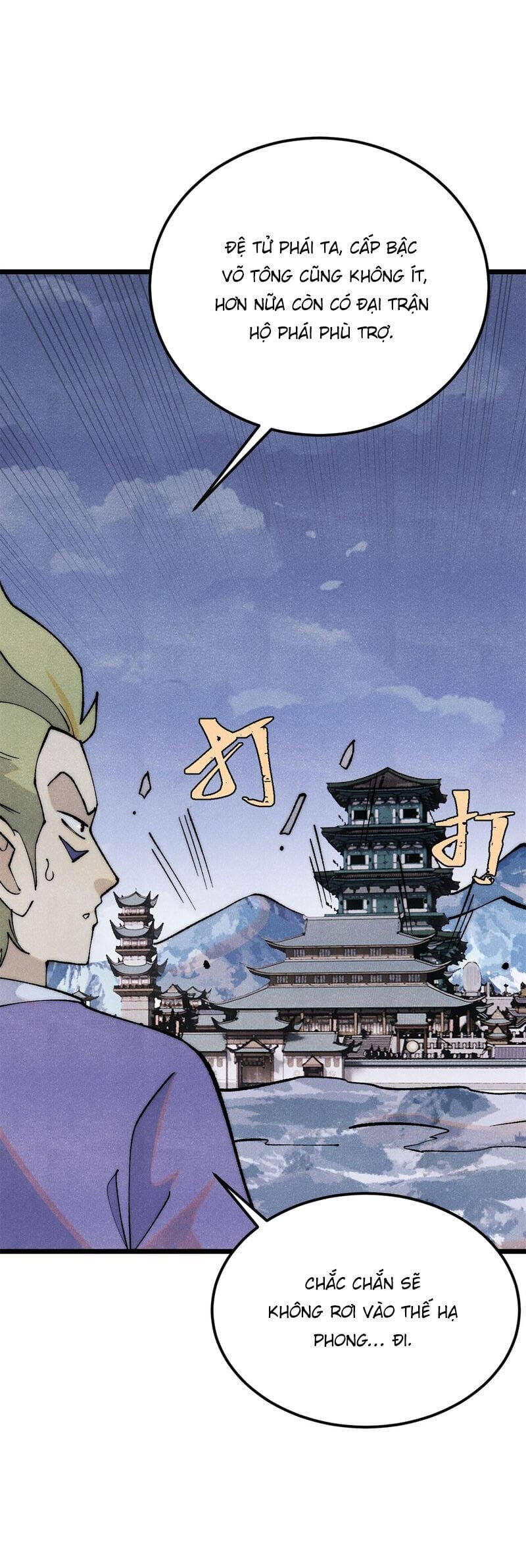 Truyện Tranh Vạn Cổ Tối Cường Tông trang 6