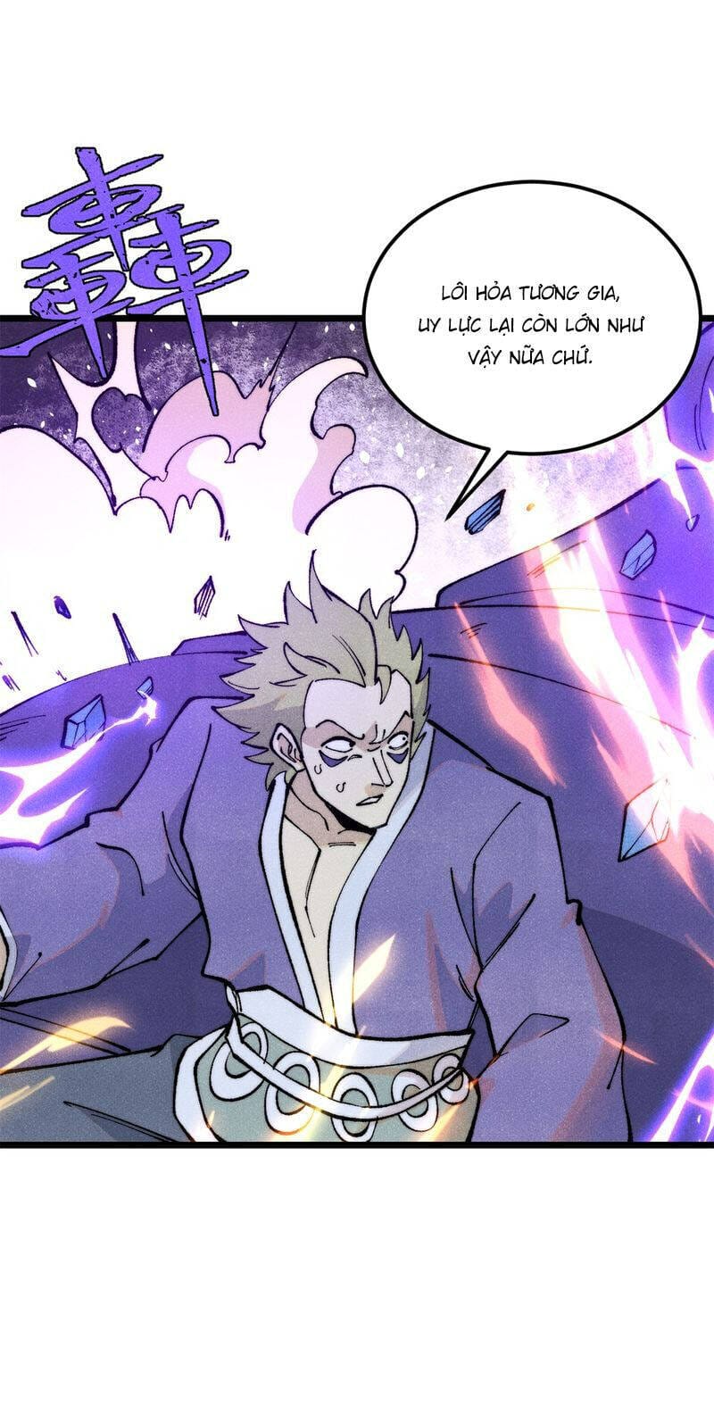 Truyện Tranh Vạn Cổ Tối Cường Tông trang 6