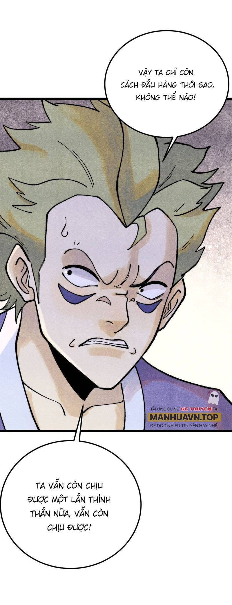 Truyện Tranh Vạn Cổ Tối Cường Tông trang 6