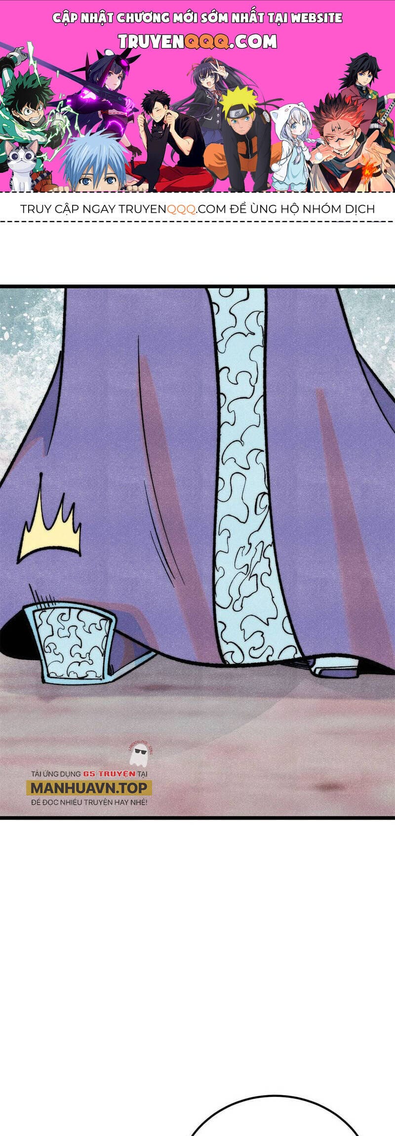 Truyện Tranh Vạn Cổ Tối Cường Tông trang 6