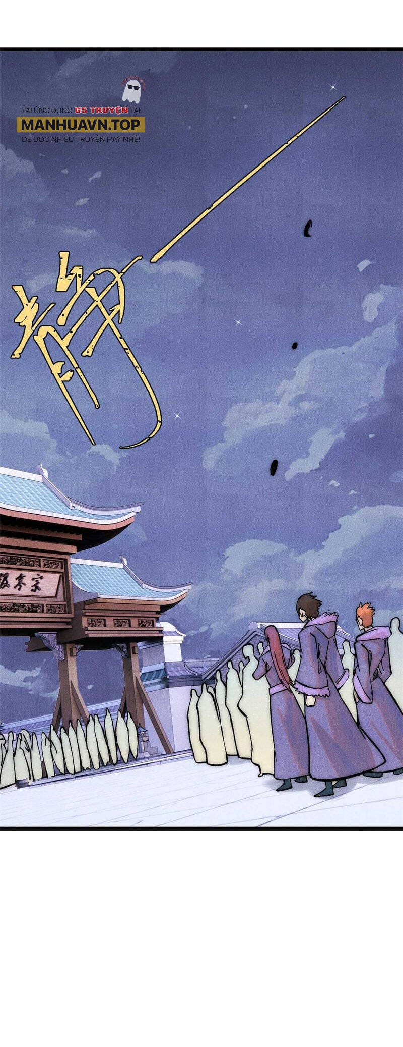 Truyện Tranh Vạn Cổ Tối Cường Tông trang 6