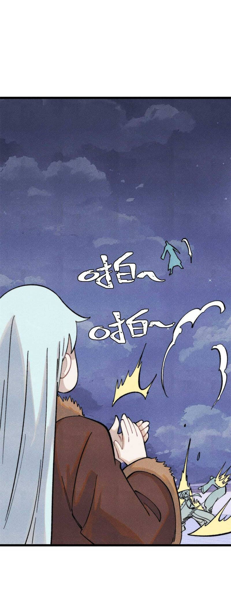 Truyện Tranh Vạn Cổ Tối Cường Tông trang 6