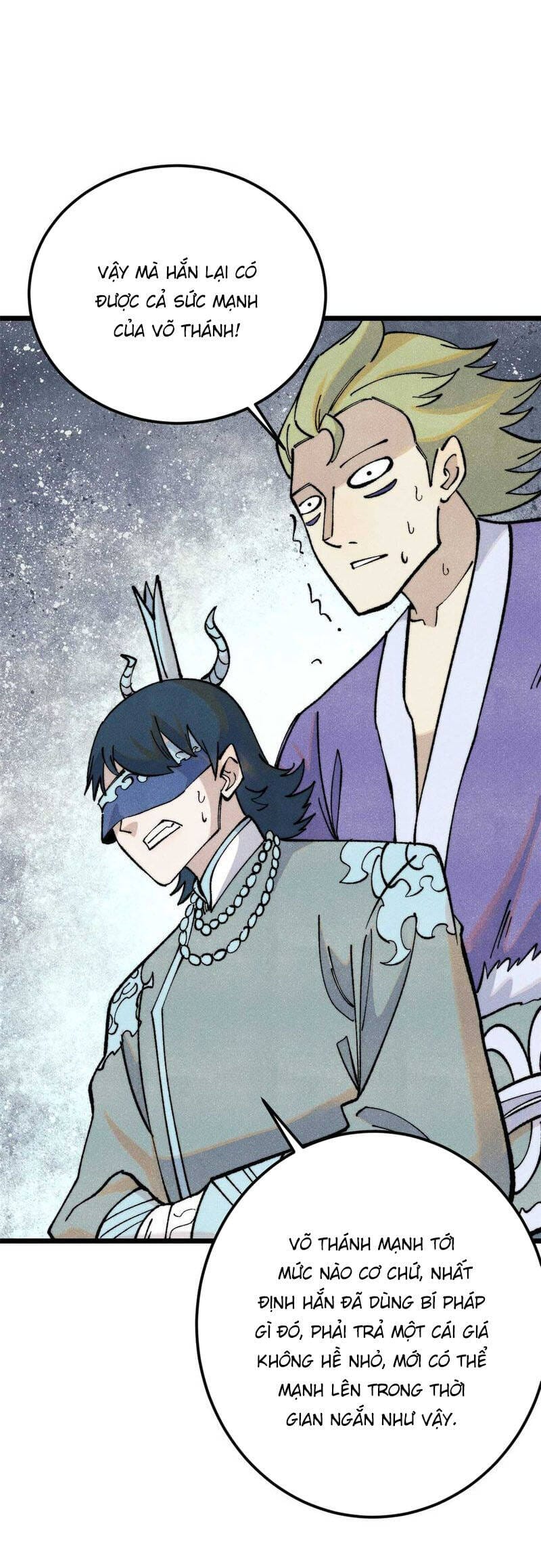 Truyện Tranh Vạn Cổ Tối Cường Tông trang 6
