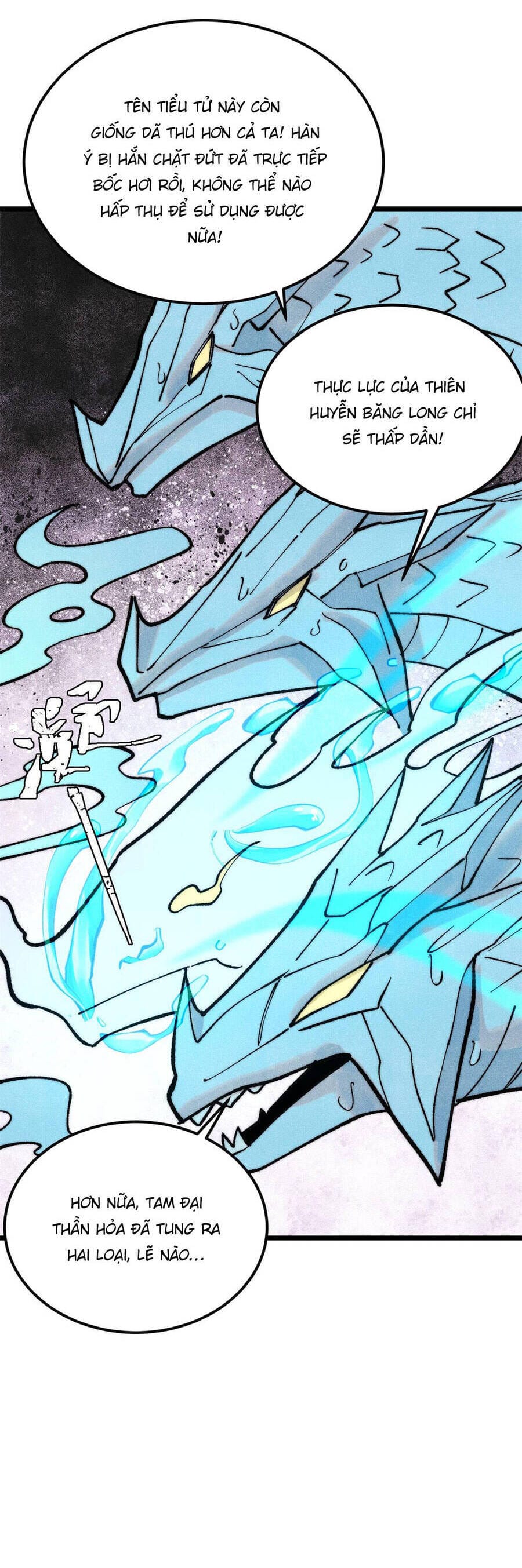 Truyện Tranh Vạn Cổ Tối Cường Tông trang 6