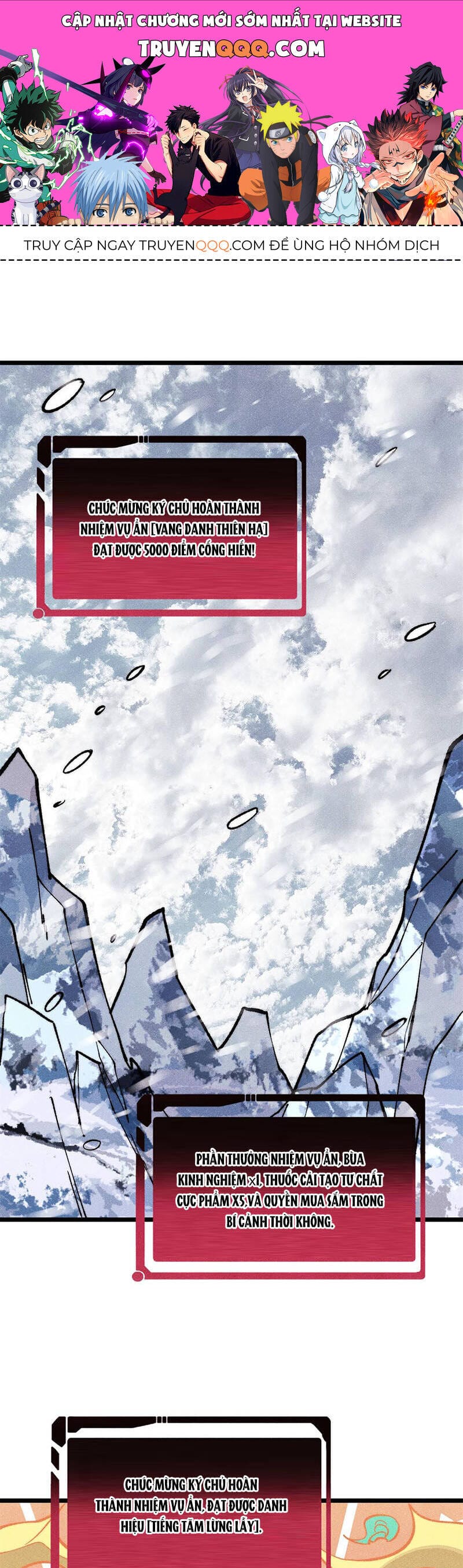 Truyện Tranh Vạn Cổ Tối Cường Tông trang 6