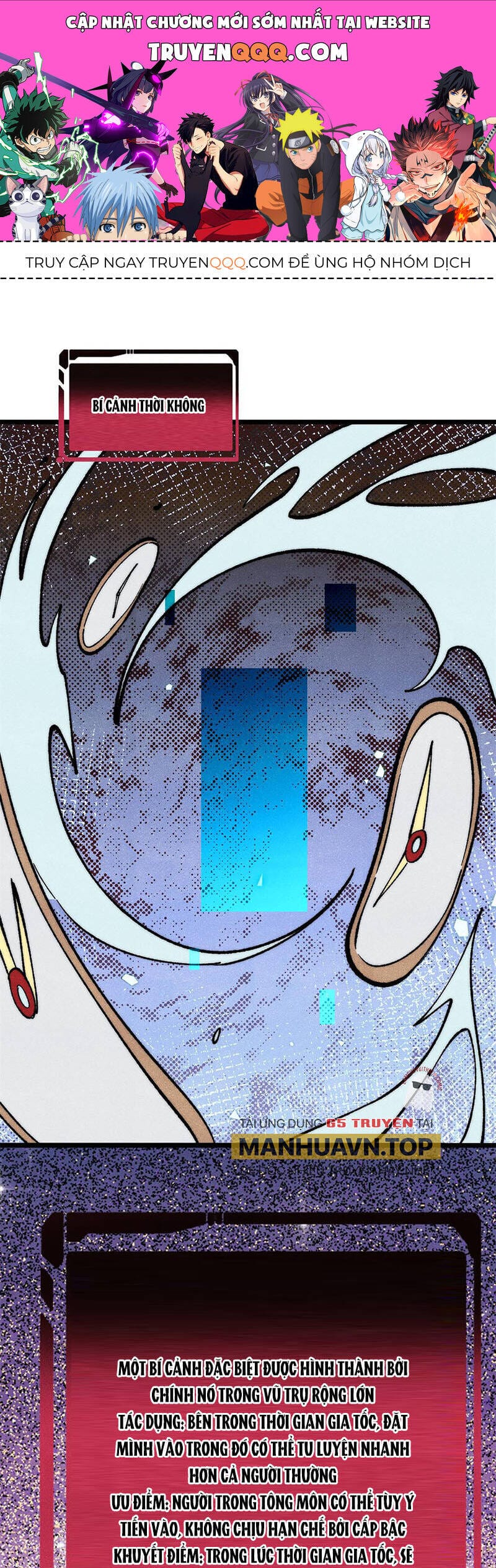 Truyện Tranh Vạn Cổ Tối Cường Tông trang 6