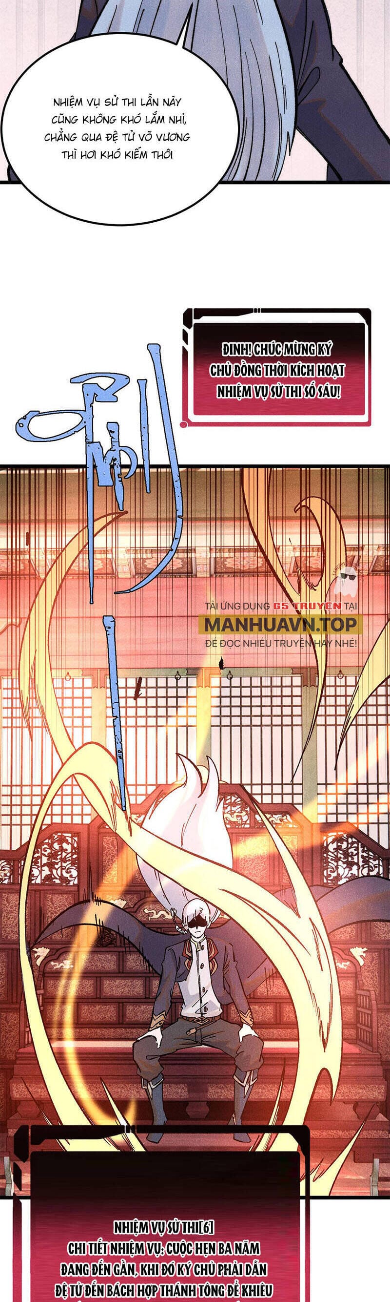 Truyện Tranh Vạn Cổ Tối Cường Tông trang 6