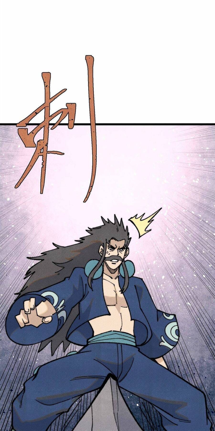 Truyện Tranh Vạn Cổ Tối Cường Tông trang 6