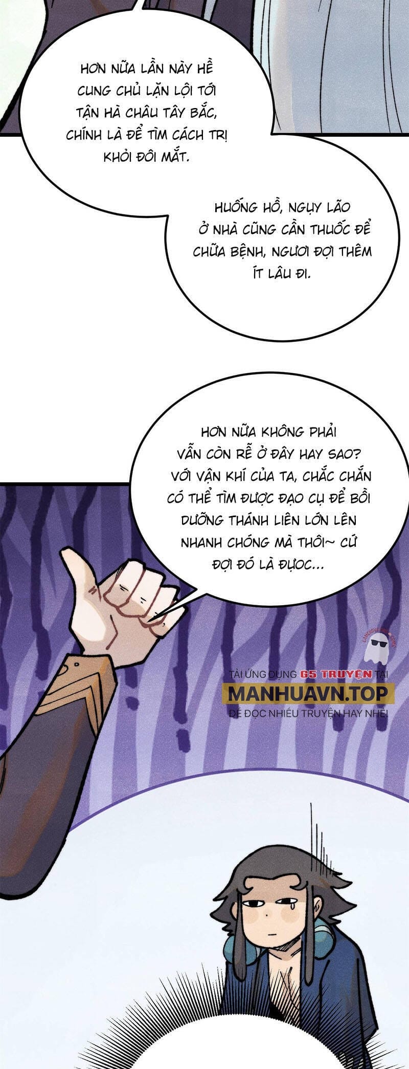 Truyện Tranh Vạn Cổ Tối Cường Tông trang 6