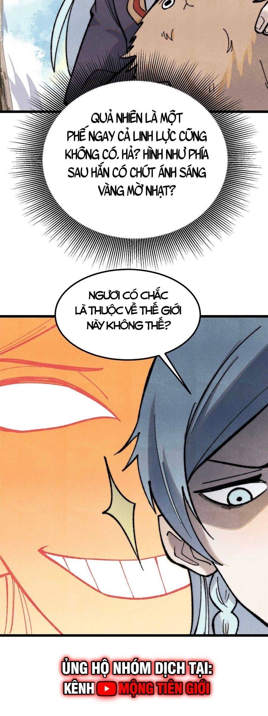 Truyện Tranh Vạn Cổ Tối Cường Tông trang 6