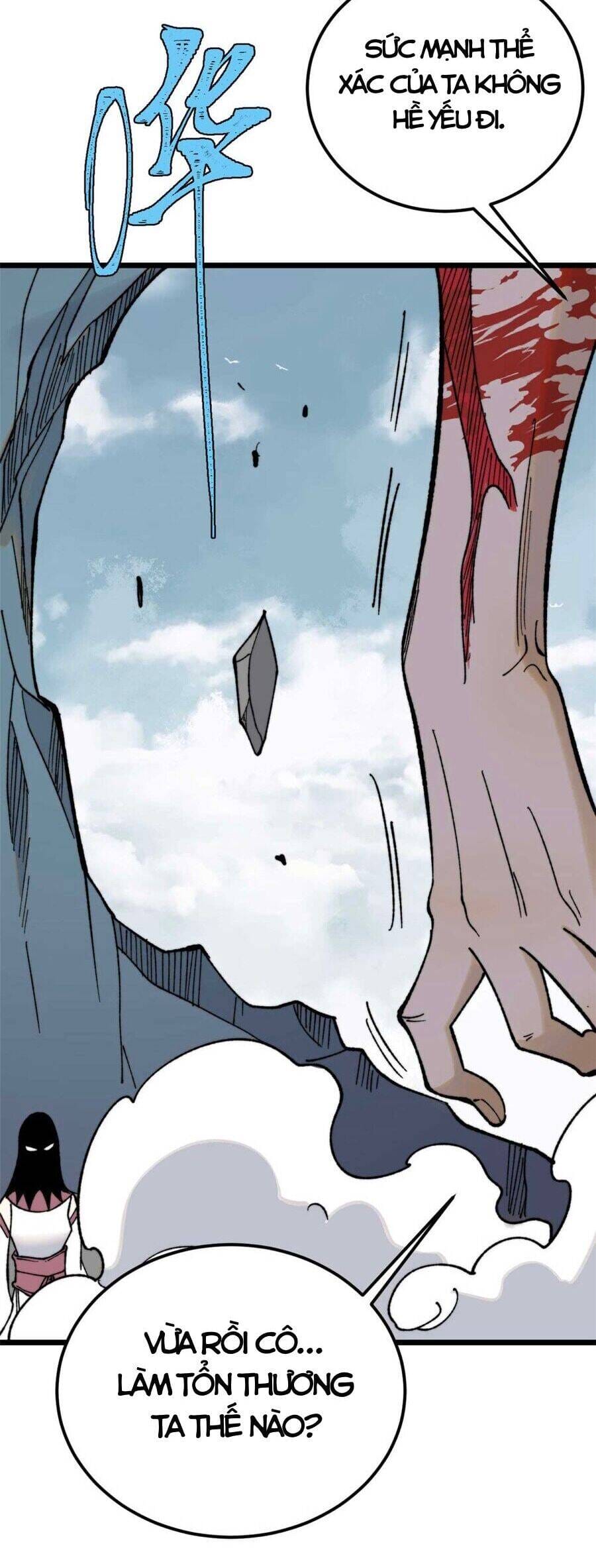 Truyện Tranh Vạn Cổ Tối Cường Tông trang 6