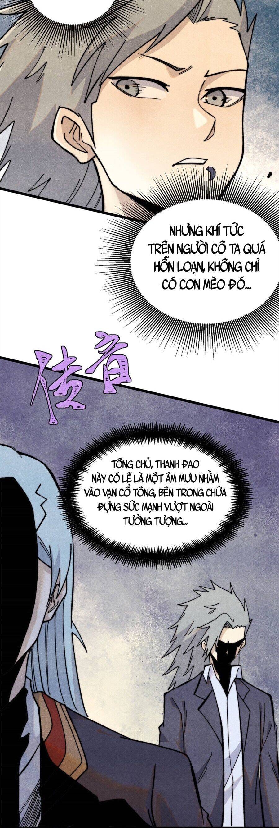 Truyện Tranh Vạn Cổ Tối Cường Tông trang 6