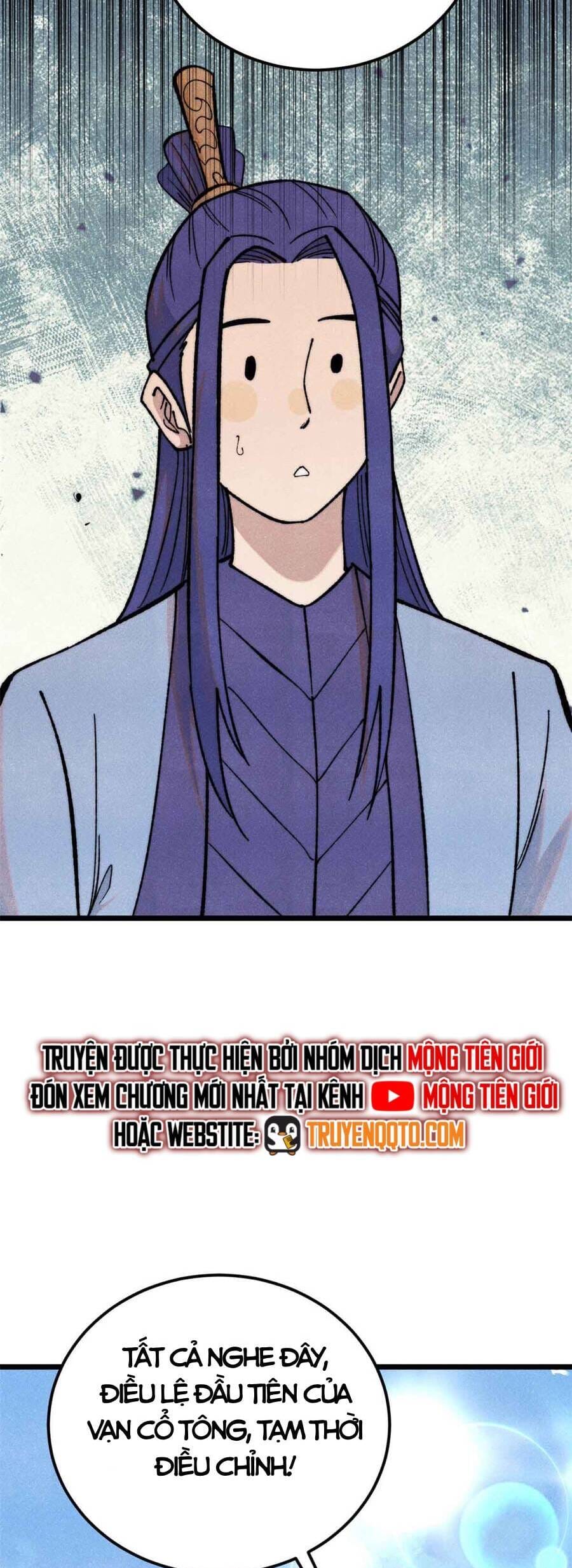 Truyện Tranh Vạn Cổ Tối Cường Tông trang 6