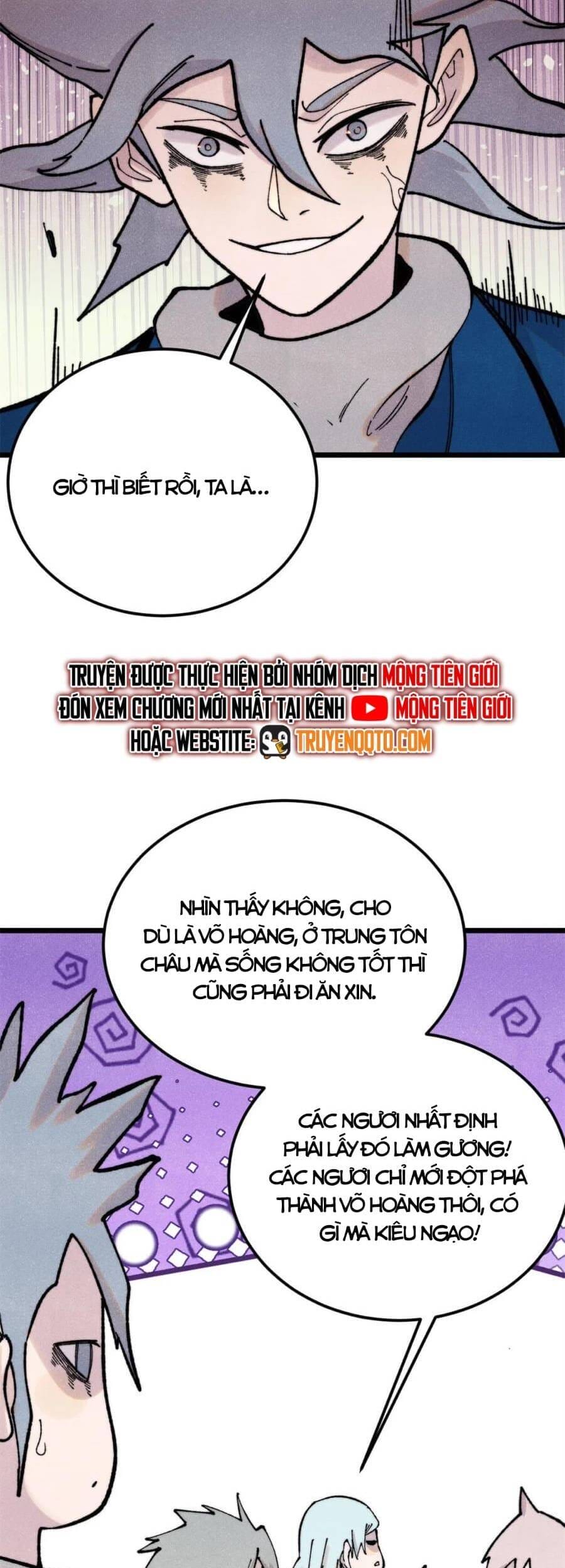 Truyện Tranh Vạn Cổ Tối Cường Tông trang 6