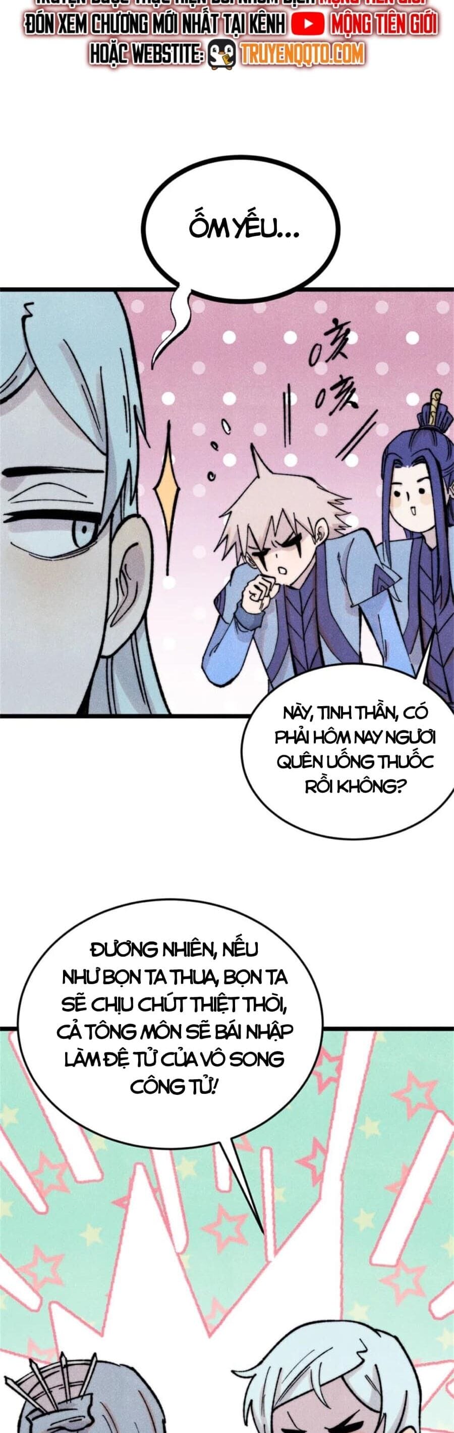 Truyện Tranh Vạn Cổ Tối Cường Tông trang 6