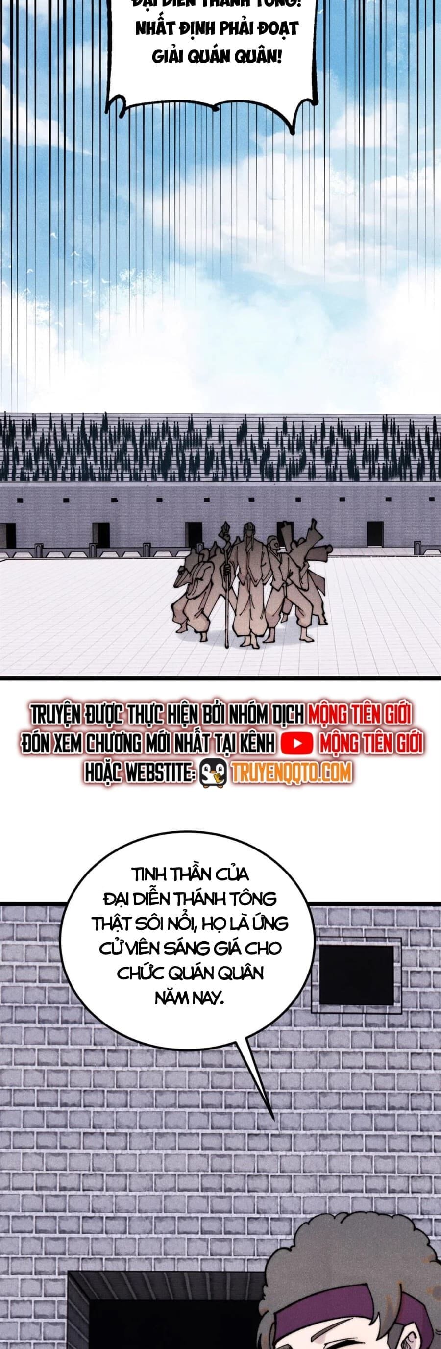 Truyện Tranh Vạn Cổ Tối Cường Tông trang 6