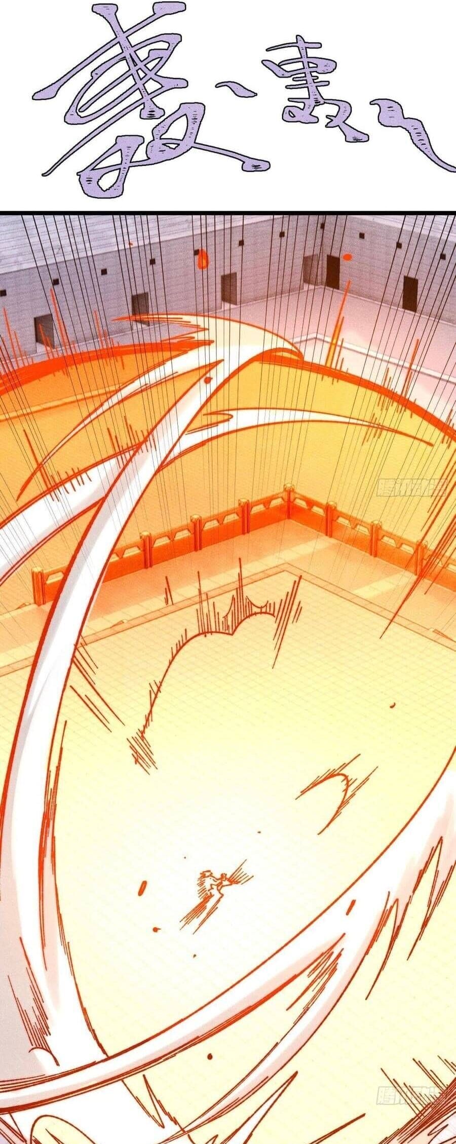 Truyện Tranh Vạn Cổ Tối Cường Tông trang 6