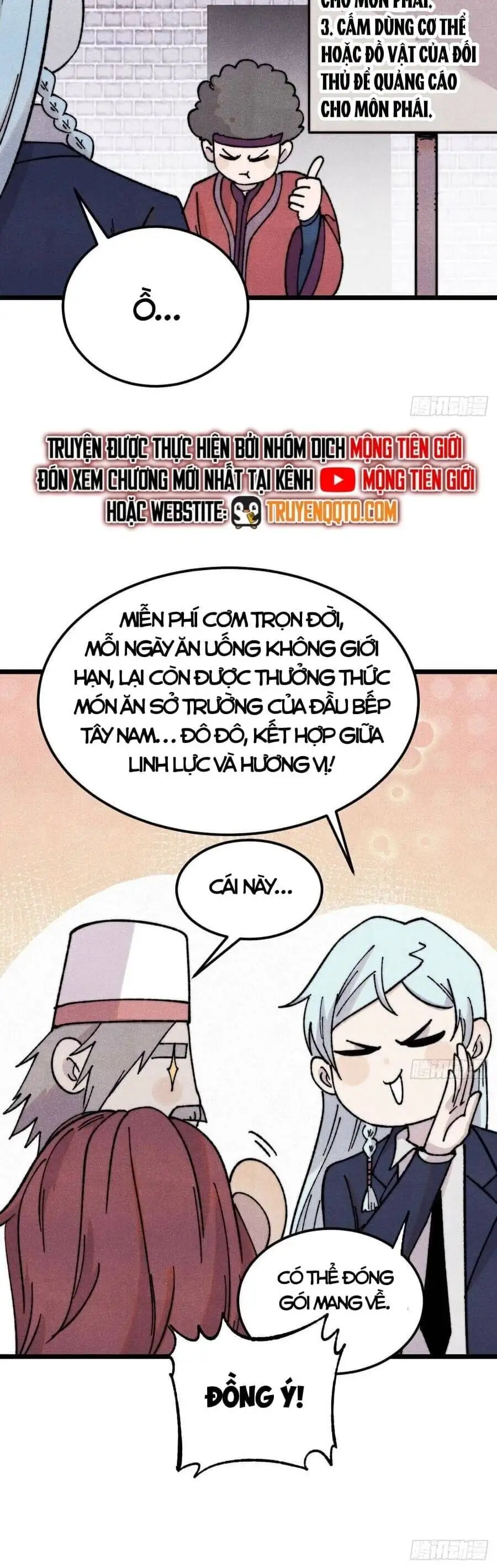 Truyện Tranh Vạn Cổ Tối Cường Tông trang 6