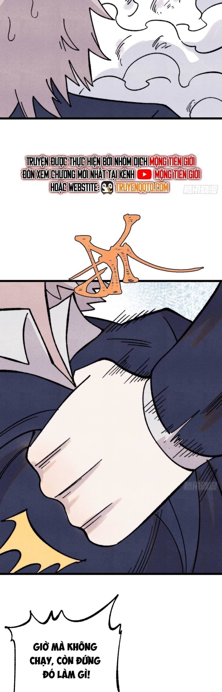 Truyện Tranh Vạn Cổ Tối Cường Tông trang 6