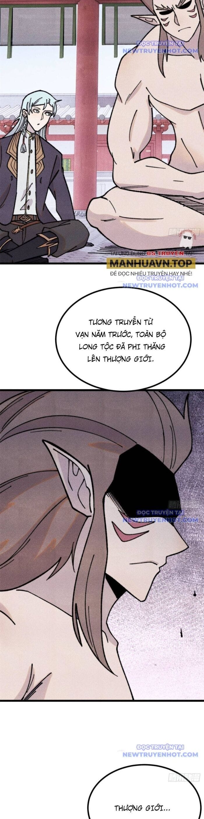 Truyện Tranh Vạn Cổ Tối Cường Tông trang 6