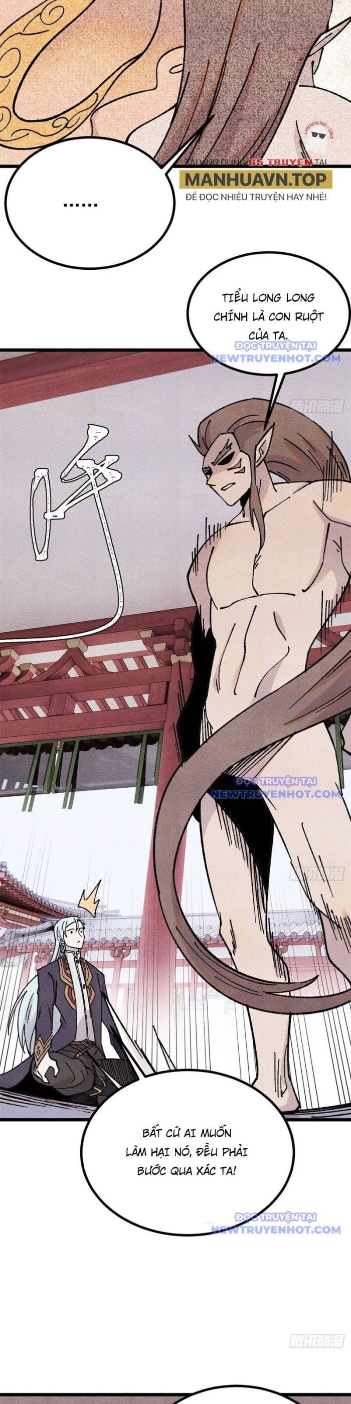 Truyện Tranh Vạn Cổ Tối Cường Tông trang 6