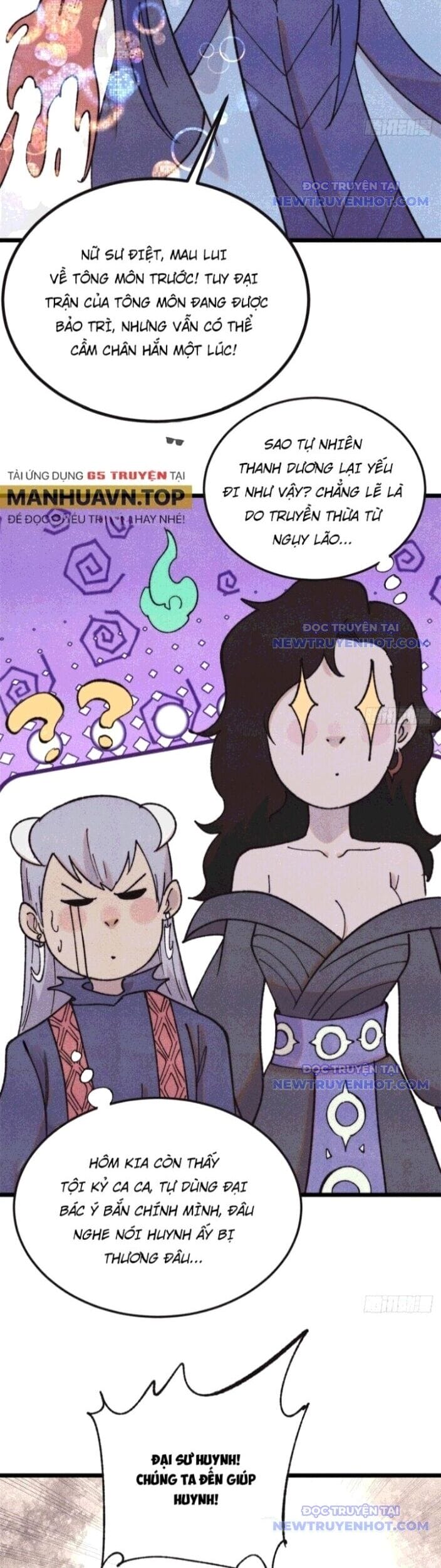 Truyện Tranh Vạn Cổ Tối Cường Tông trang 6