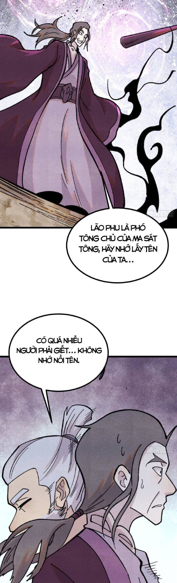 Truyện Tranh Vạn Cổ Tối Cường Tông trang 6