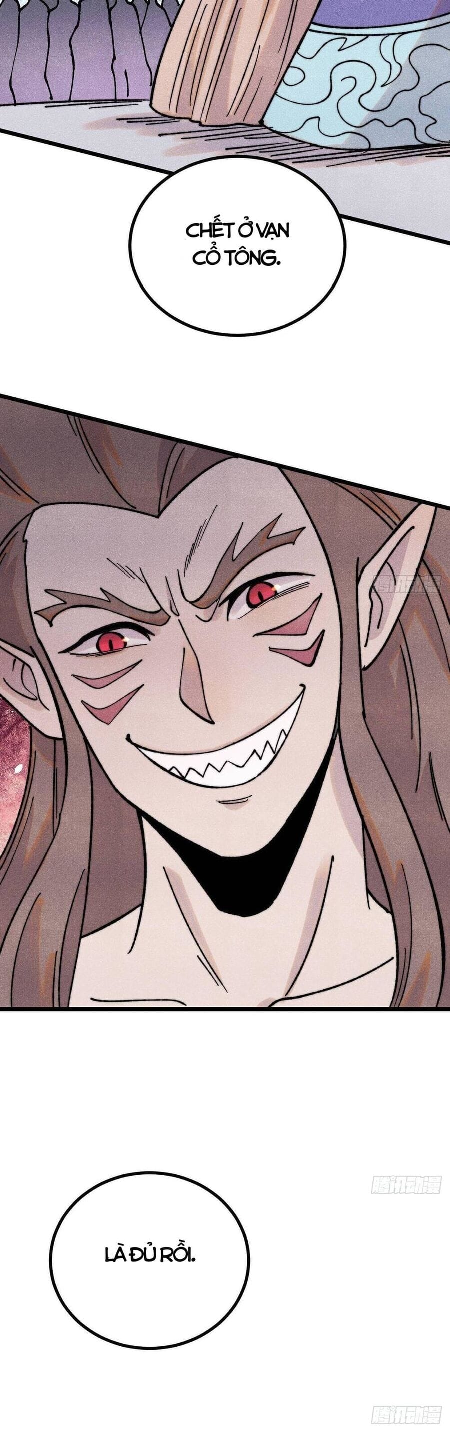 Truyện Tranh Vạn Cổ Tối Cường Tông trang 6