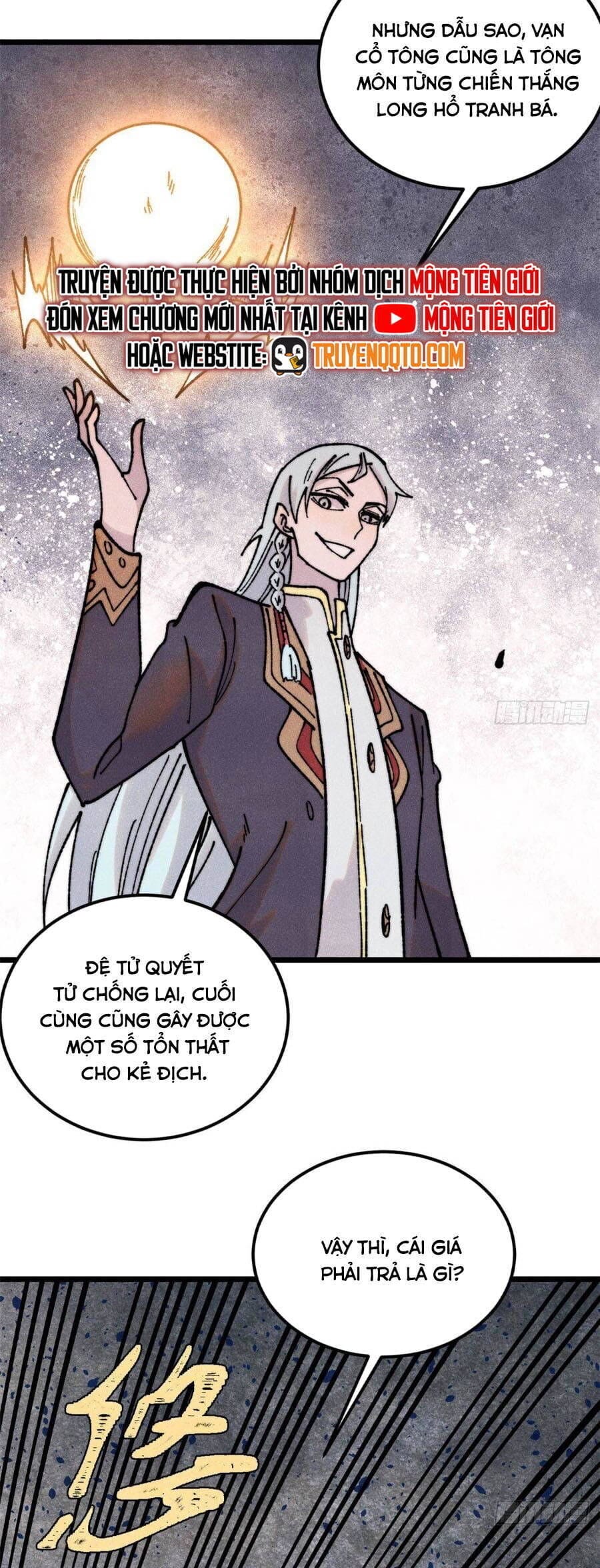 Truyện Tranh Vạn Cổ Tối Cường Tông trang 6