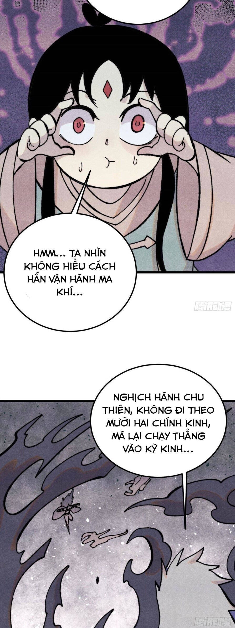 Truyện Tranh Vạn Cổ Tối Cường Tông trang 6