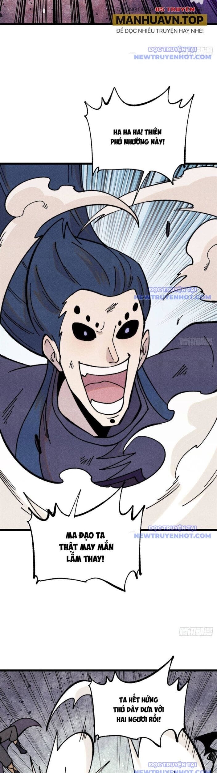 Truyện Tranh Vạn Cổ Tối Cường Tông trang 6