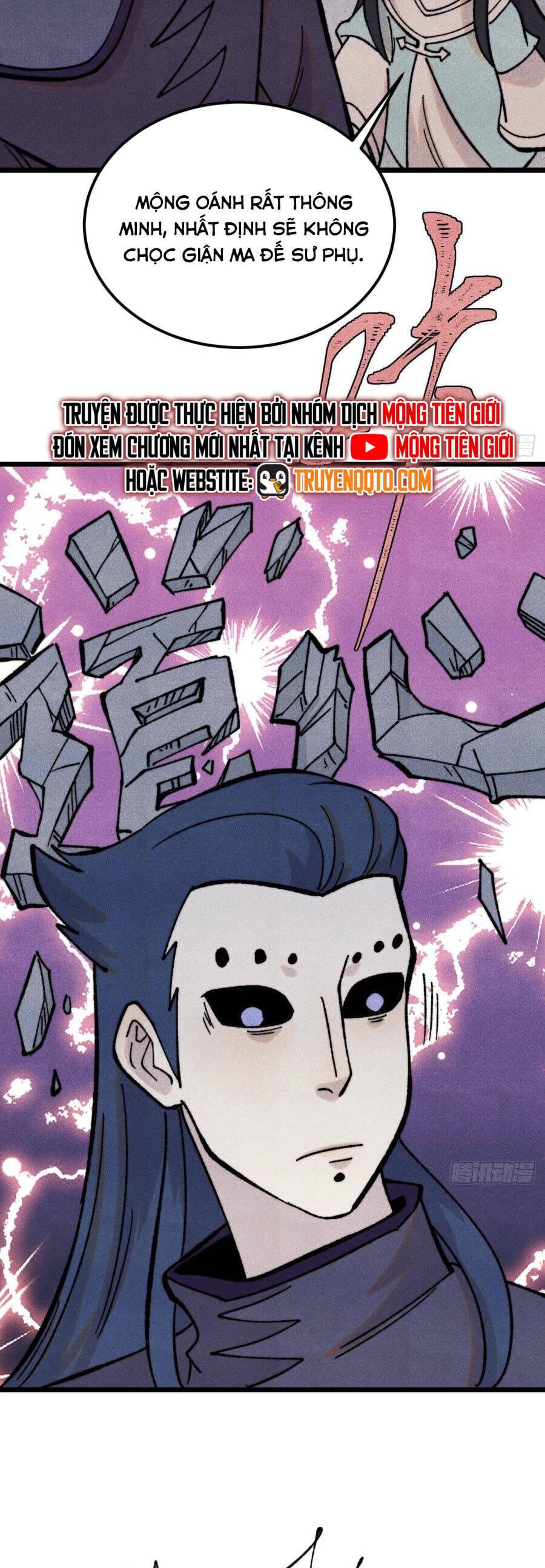 Truyện Tranh Vạn Cổ Tối Cường Tông trang 6