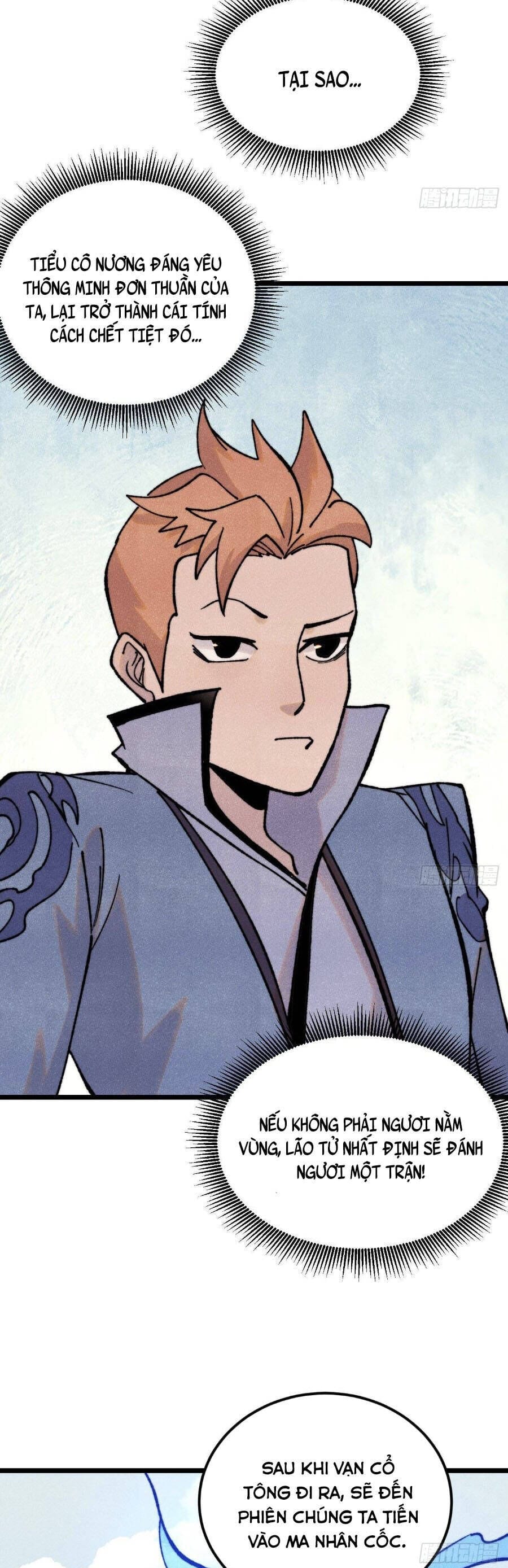 Truyện Tranh Vạn Cổ Tối Cường Tông trang 6